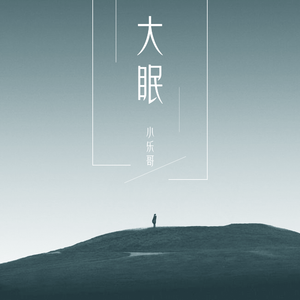 国产人与狗做爱在线
