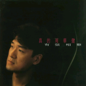 国产人与狗做爱在线
