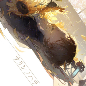 国产人与狗做爱在线
